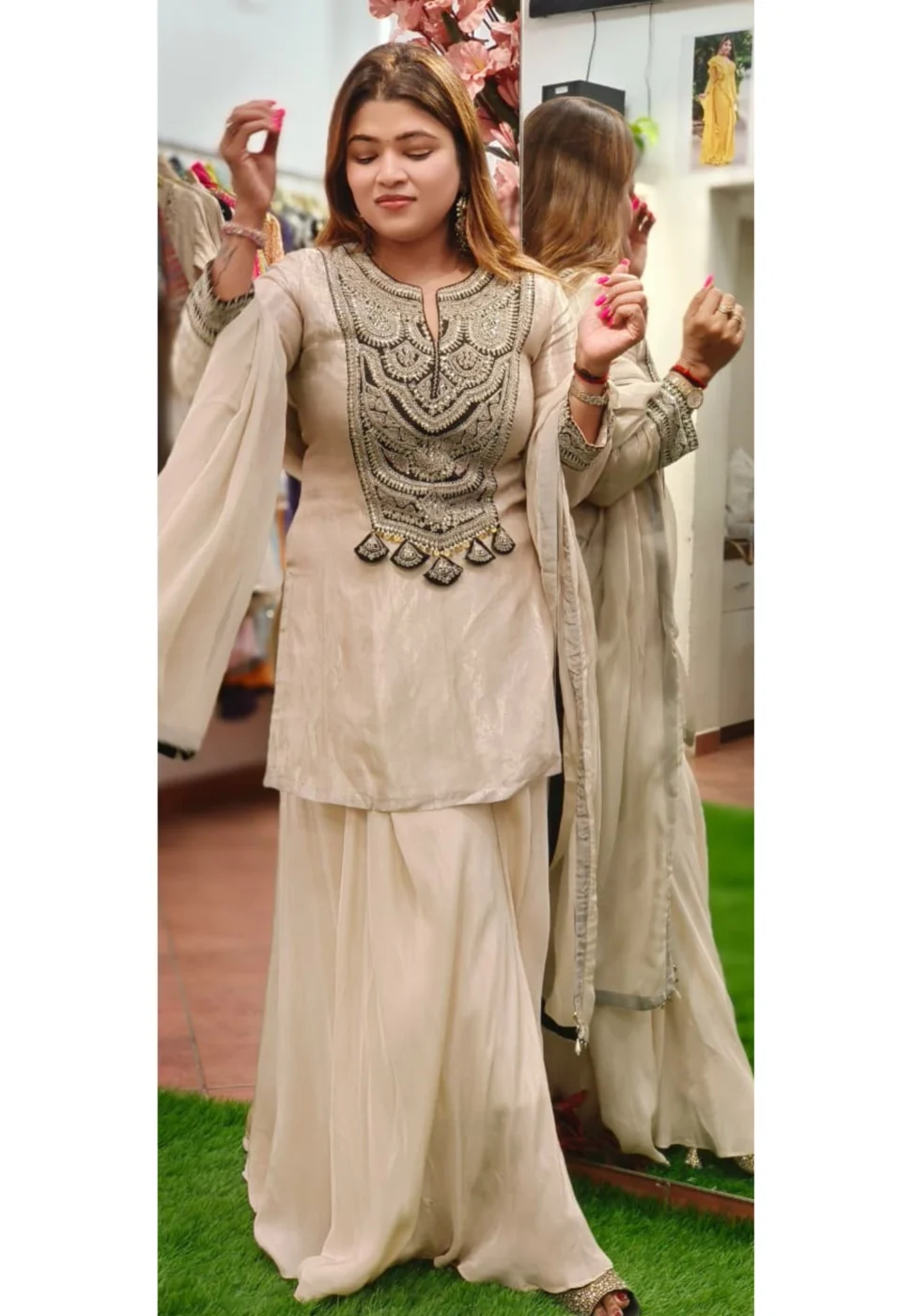 Beige Embroidered Plus Size Set